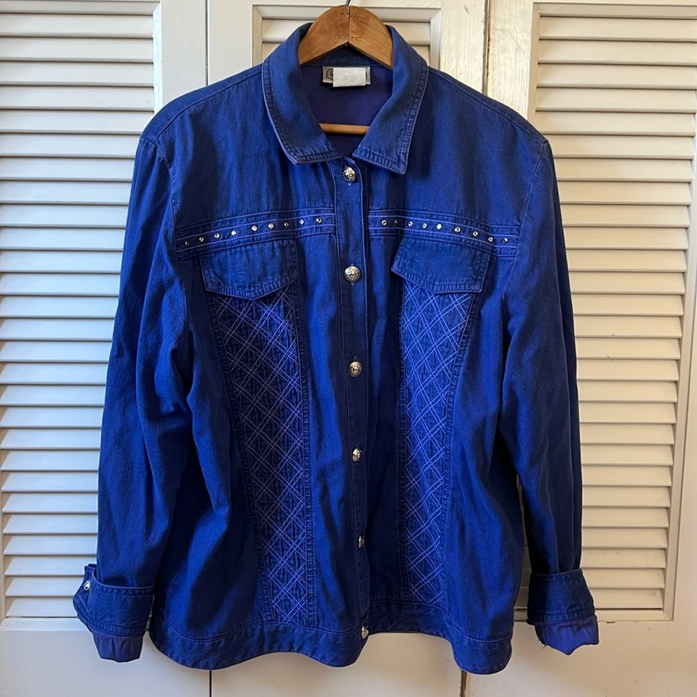 Vintage Saint Germain Paris Denim Jacket